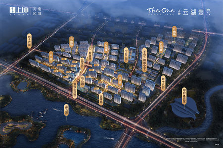 密州正大福香园小区套三带车库，精装楼层好三卧朝阳可议价