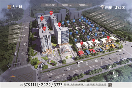 河畔豪庭3室2厅2卫79万123m2中档装修出售